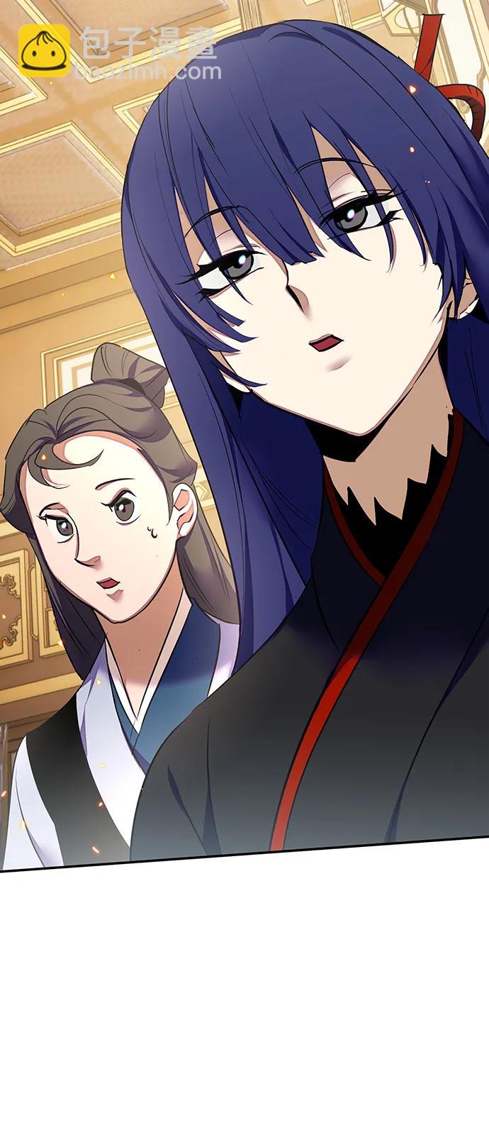 🍲重生最强玩家 [第138话] 拨开血色的天空（1） 第21页
