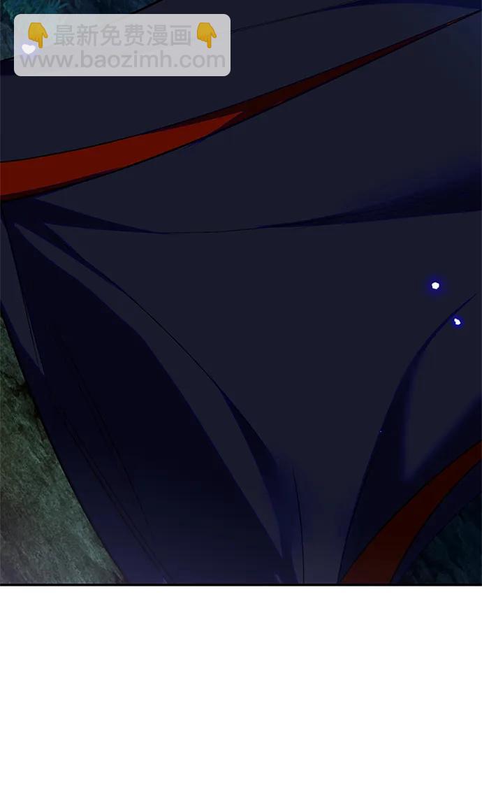 🍲重生最强玩家 [第138话] 拨开血色的天空（1） 第33页