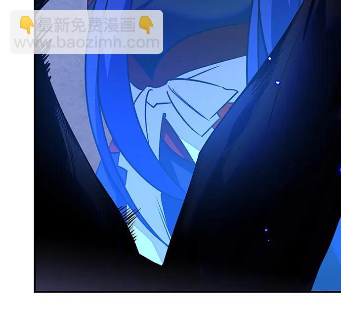 🍲重生最强玩家 [第138话] 拨开血色的天空（1） 第49页