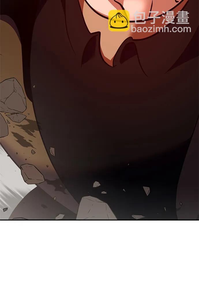 🍲重生最强玩家 [第146话] 有价值的人（2） 第9页