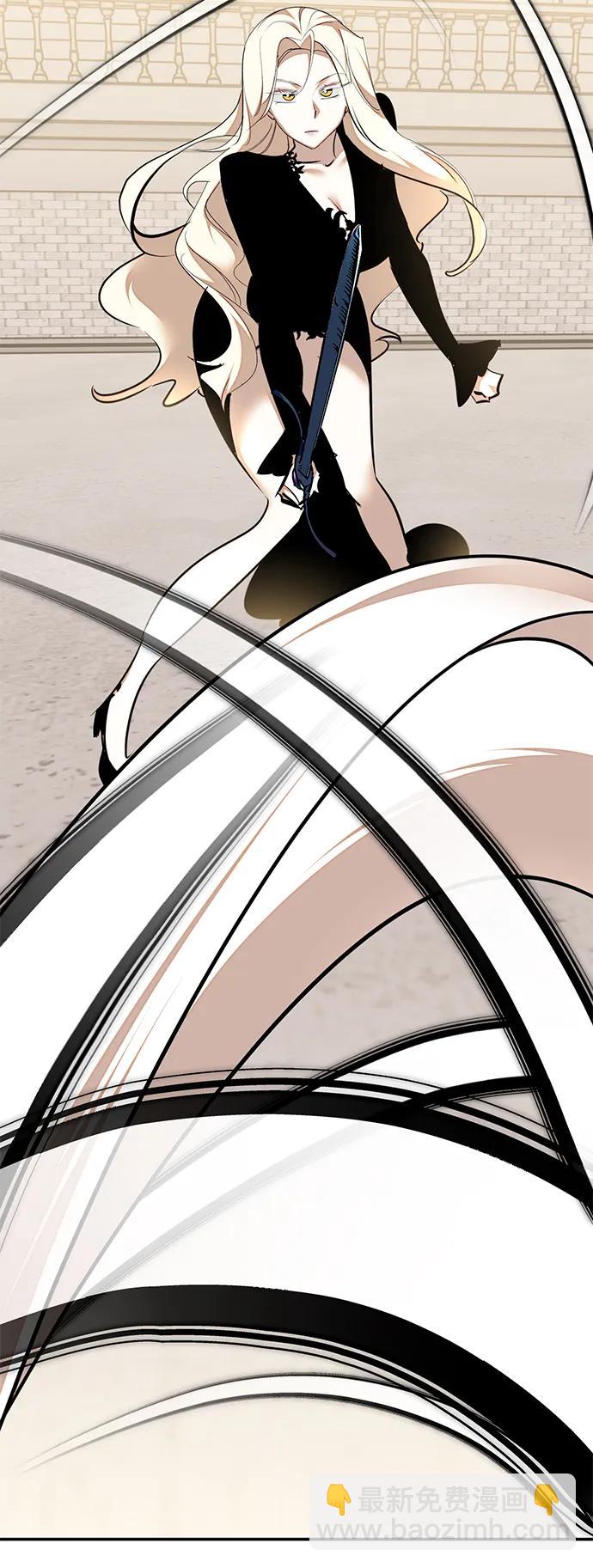 🍲重生最强玩家 [第154话] 调查队 第12页