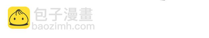 🍲重生最强玩家 [第160话] 寻找魔道书(2) 第16页