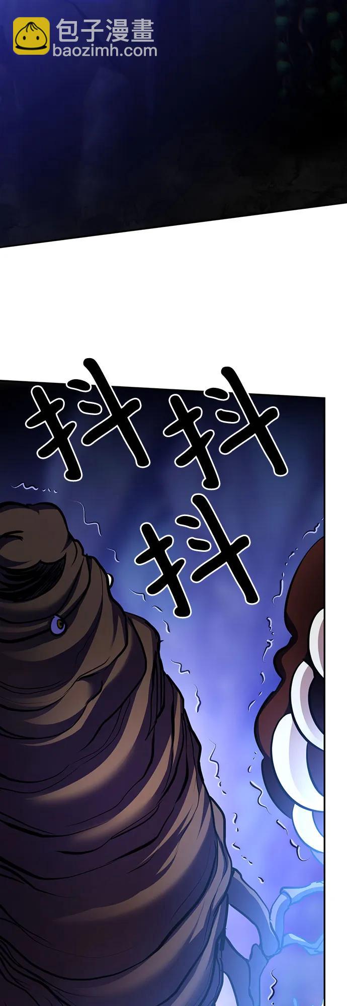 🍲重生最强玩家 [第162话] 没有结束的梦(1) 第22页