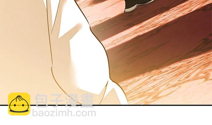🍲重生最强玩家 【免费】特别篇（1） 第25页