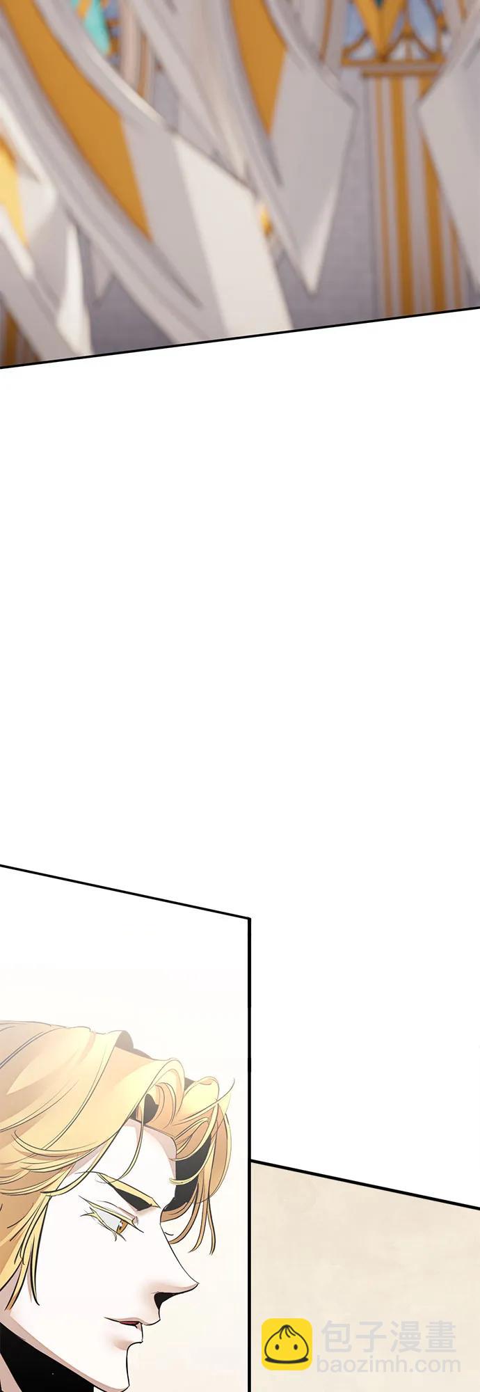 🍲重生最强玩家 [第167话] 前进的世界(2) 第34页