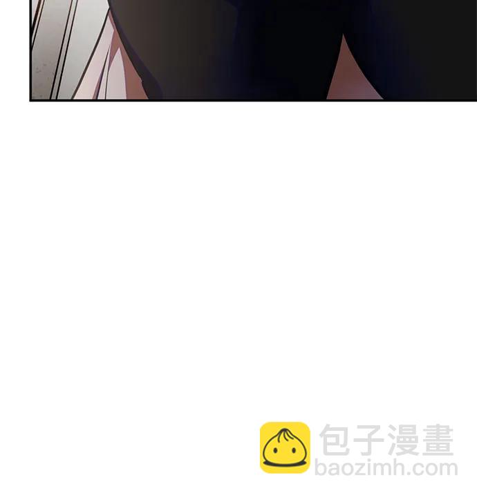 🍲重生最强玩家 [第191话] 钥匙的考验（3） 第28页