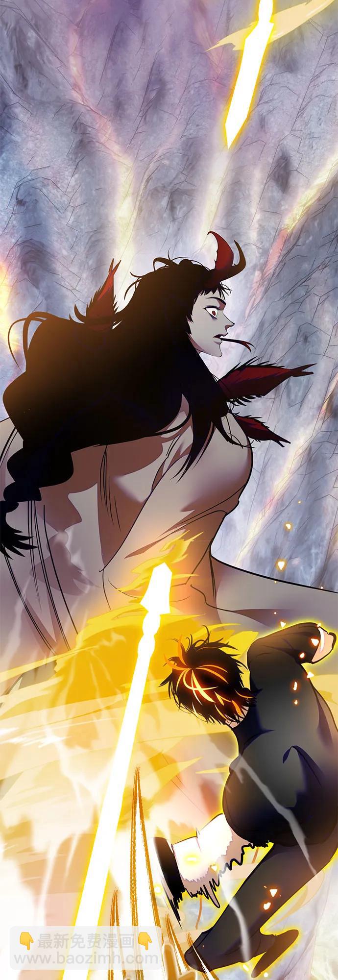 🍲重生最强玩家 [第195话] 分界点（1） 第33页