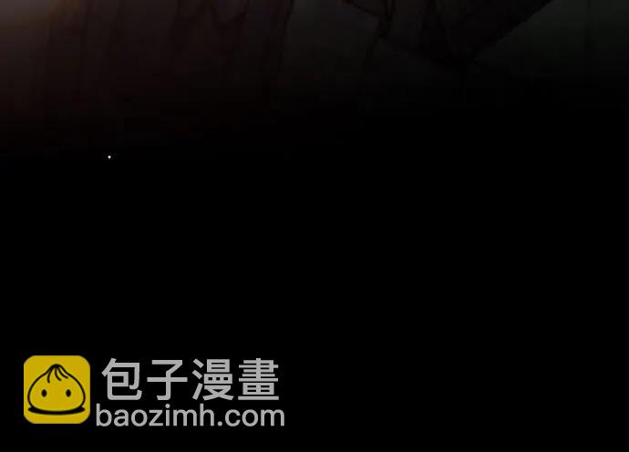 🍲重生最强玩家 [第197话] 分界点（3） 第37页