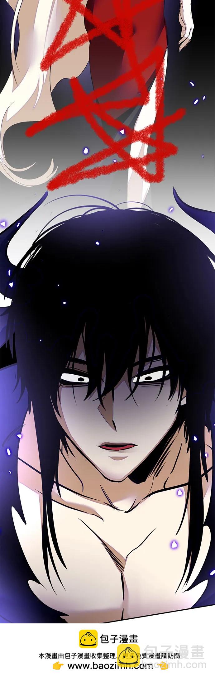 🍲重生最强玩家 [第197话] 分界点（3） 第50页