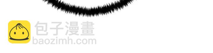 🍲重生最强玩家 [第203话] 王冠的主人（5） 第19页