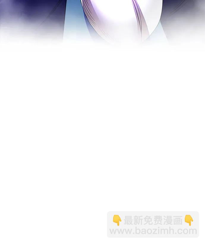 🍲重生最强玩家 [第205话] 开发者的信息（2） 第20页