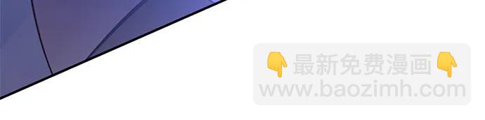 🍲重生最强玩家 [第211话] 成为敌人的我军（2） 第26页
