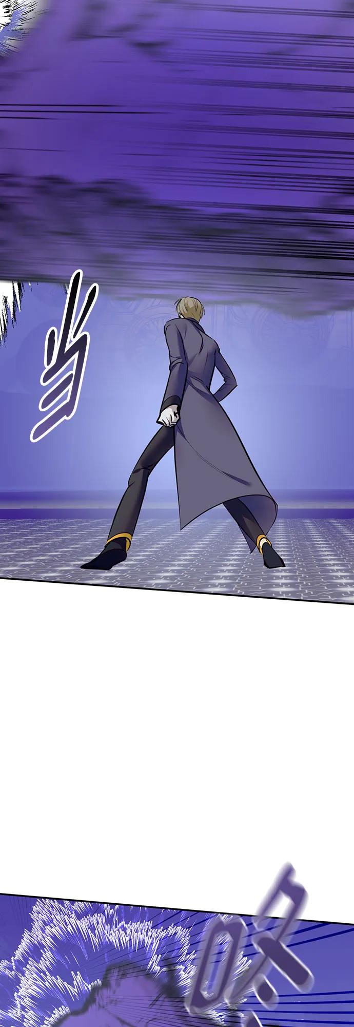 重生最强玩家 - [第213話] 成爲敵人的我軍（4）(1/2) - 第17张图