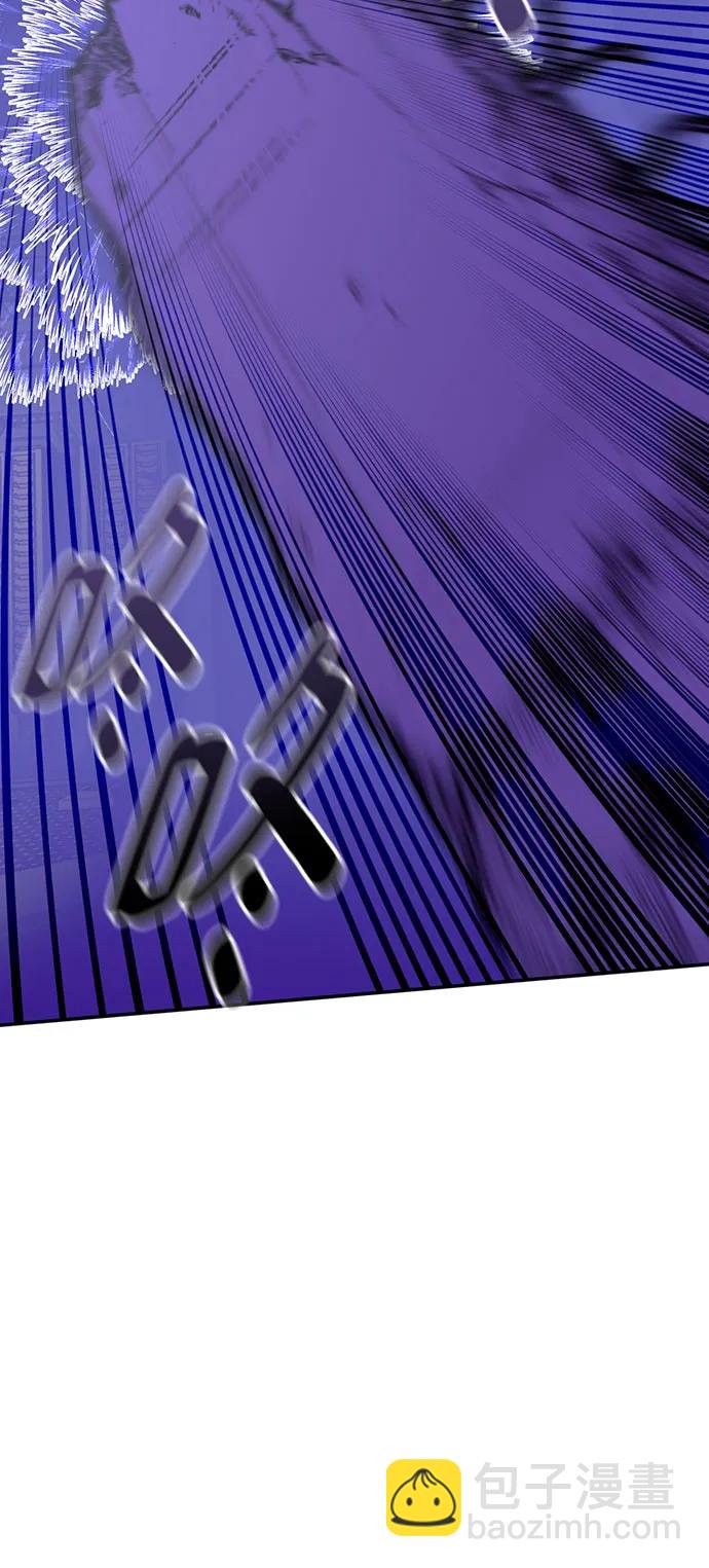 重生最强玩家 - [第213話] 成爲敵人的我軍（4）(1/2) - 第18张图