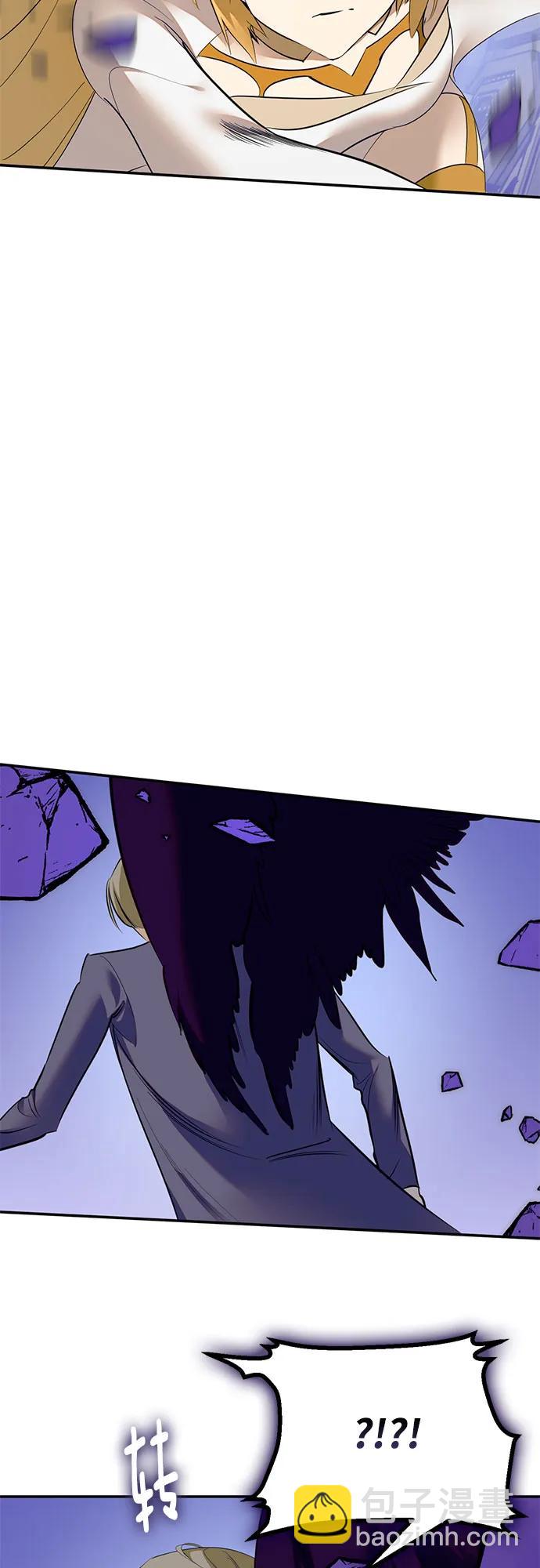 重生最强玩家 - [第213話] 成爲敵人的我軍（4）(1/2) - 第32张图