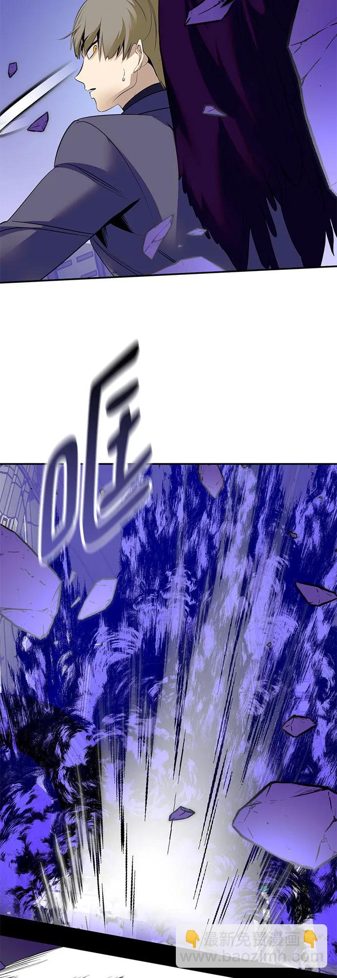 重生最强玩家 - [第213話] 成爲敵人的我軍（4）(1/2) - 第33张图