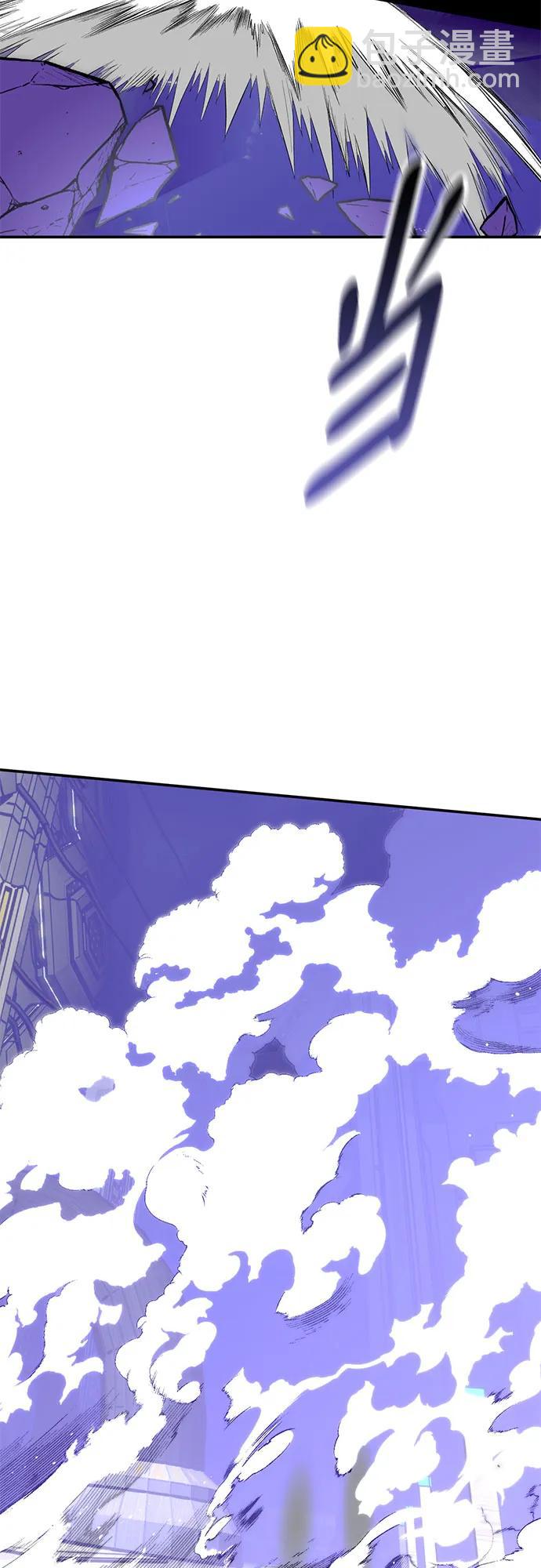 重生最强玩家 - [第213話] 成爲敵人的我軍（4）(1/2) - 第34张图