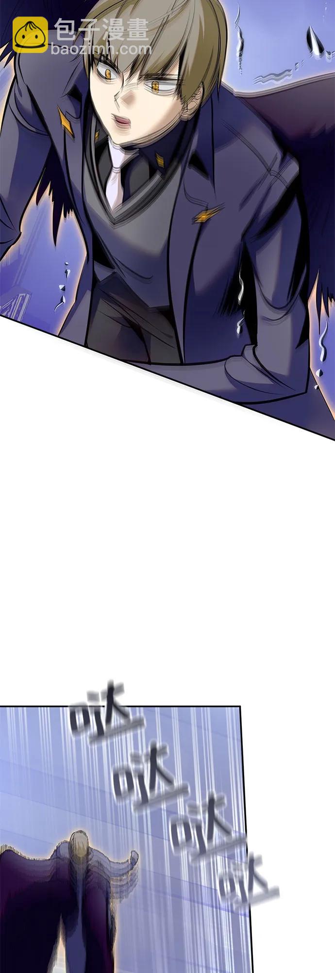 重生最强玩家 - [第213話] 成爲敵人的我軍（4）(1/2) - 第49张图