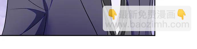 重生最强玩家 - [第四季 最終話] 重回魔界（2）(1/2) - 第10张图