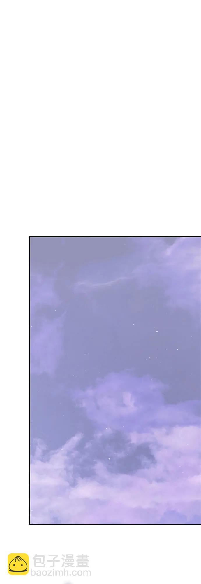 重生最强玩家 - [第四季 最終話] 重回魔界（2）(1/2) - 第20张图