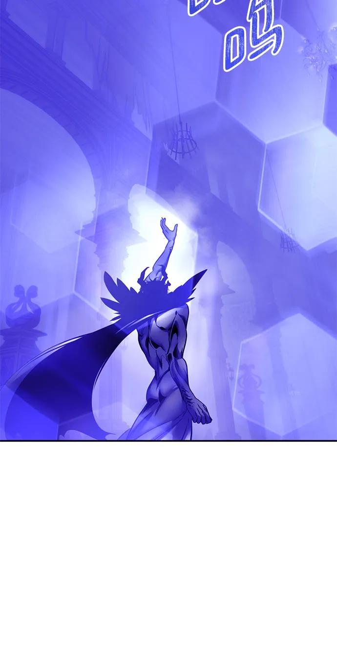 重生最强玩家 - [第221話] 最後的DLC（6）(1/2) - 第10张图