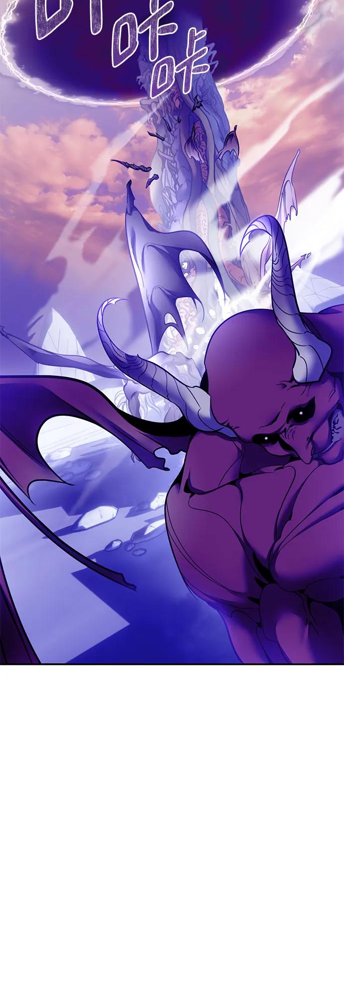 重生最强玩家 - [第221話] 最後的DLC（6）(1/2) - 第21张图