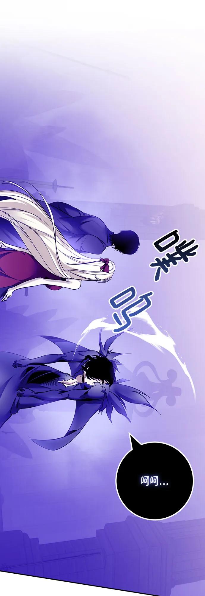 重生最强玩家 - [第221話] 最後的DLC（6）(1/2) - 第37张图