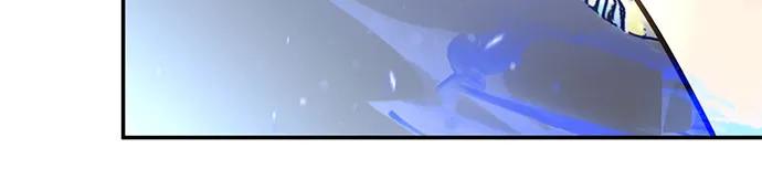 重生最强玩家 - [第223話] 發行商（1）(1/2) - 第37张图