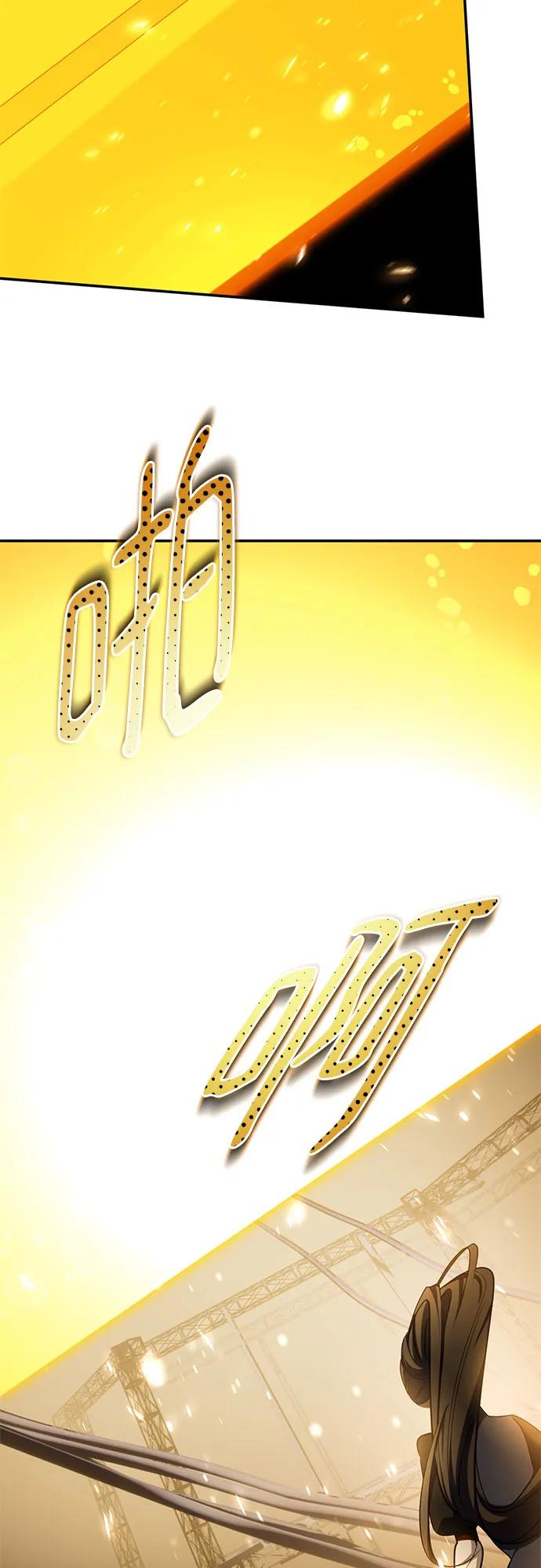 重生最强玩家 - [第223話] 發行商（1）(1/2) - 第43张图