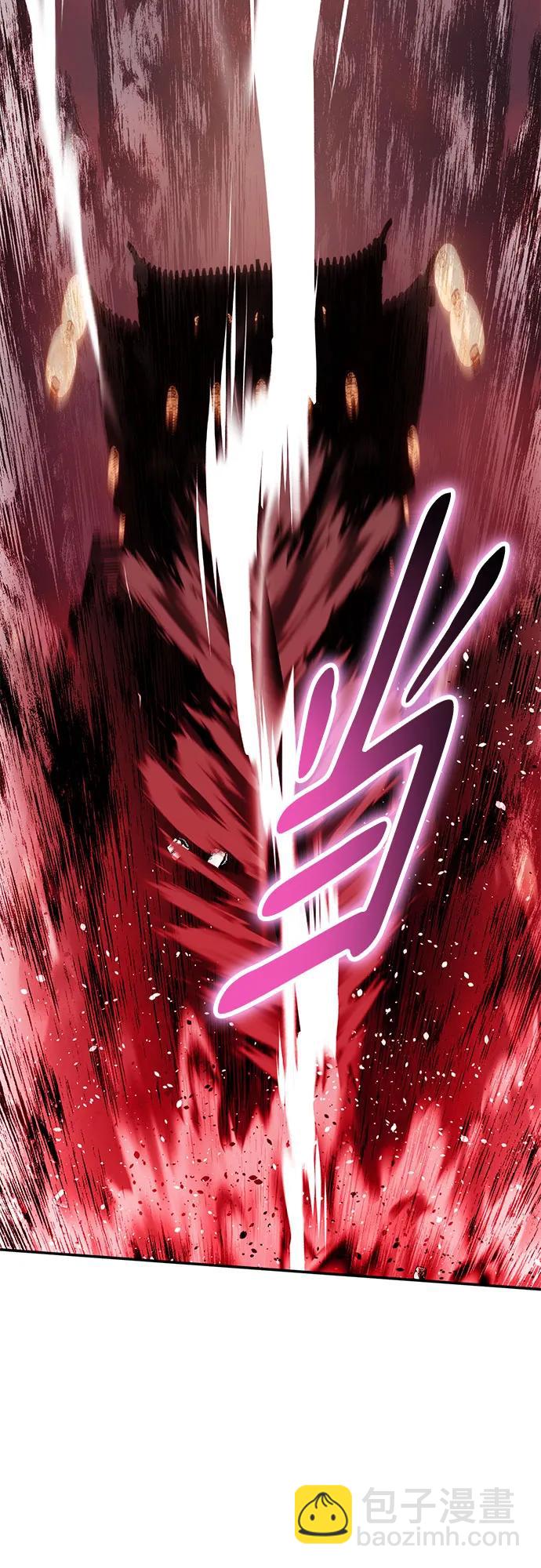 重生最强玩家 - [第225話] 發行商（3）(1/2) - 第42张图