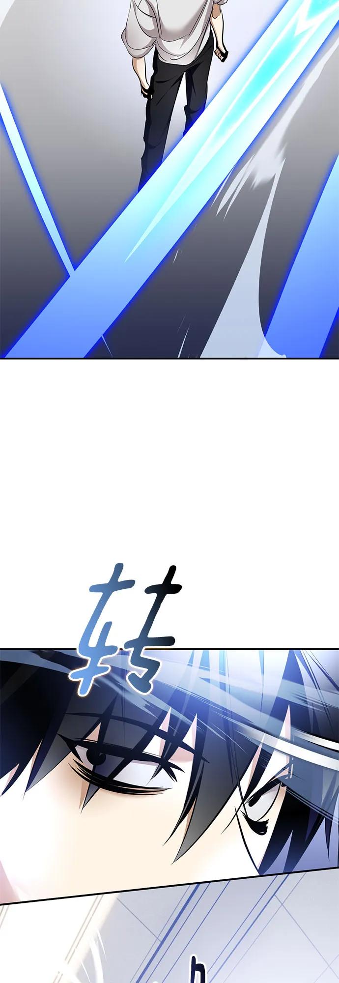 重生最强玩家 - [第225話] 發行商（3）(1/2) - 第5张图