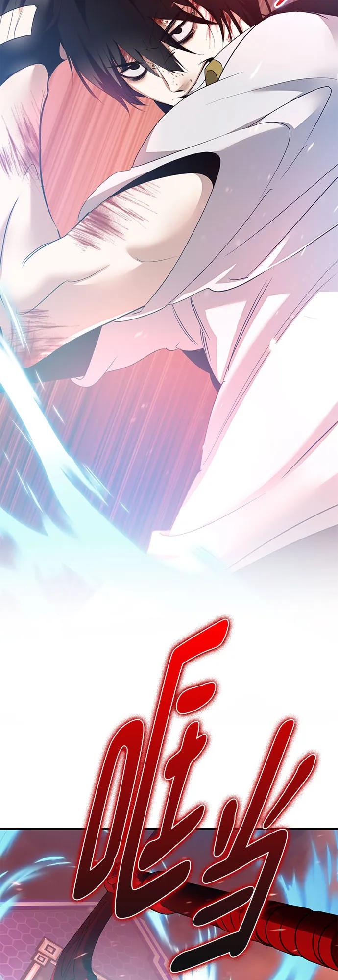 🍲重生最强玩家 [第235话] 反转的开始（1） 第29页