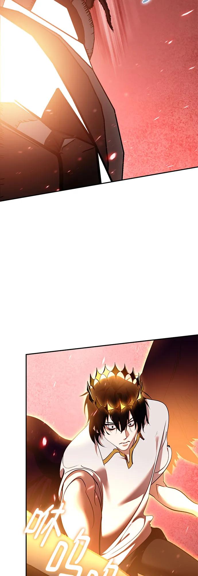 🍲重生最强玩家 [第241话] 外神之王（1） 第40页