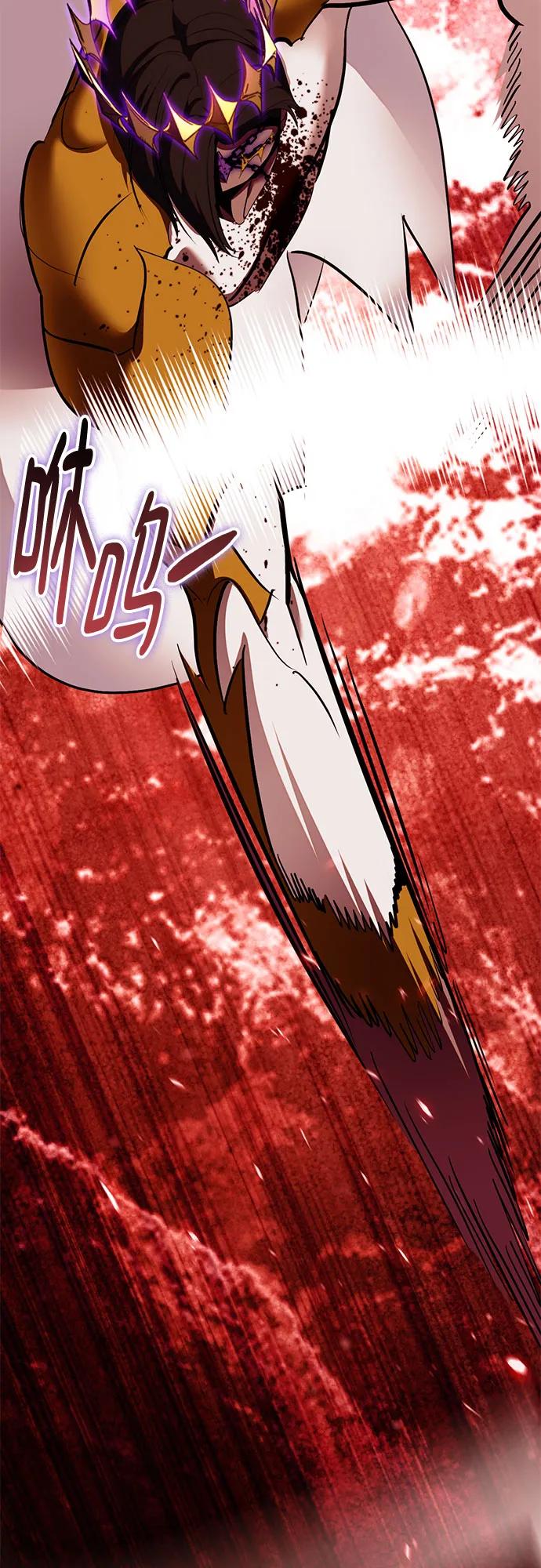 🍲重生最强玩家 [第241话] 外神之王（1） 第42页