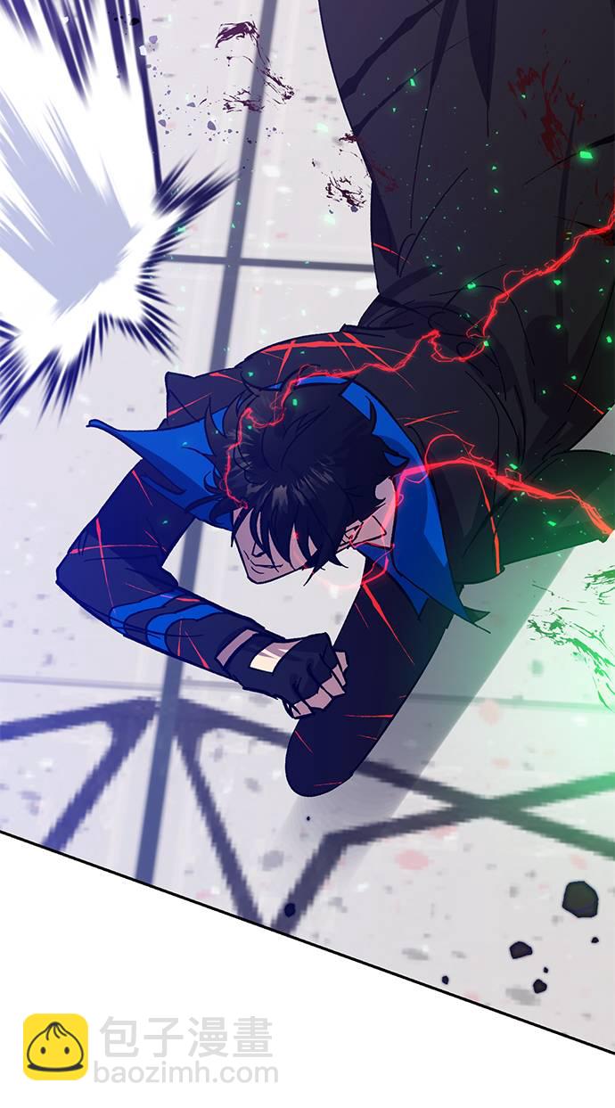 🍲重生最强玩家 [第37话] 乌鸦座的卡拉斯（3） 第19页