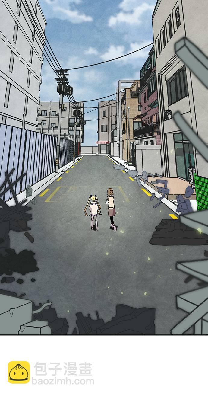 🍲重生最强玩家 [第45话] 恶魔的痕迹（2） 第2页