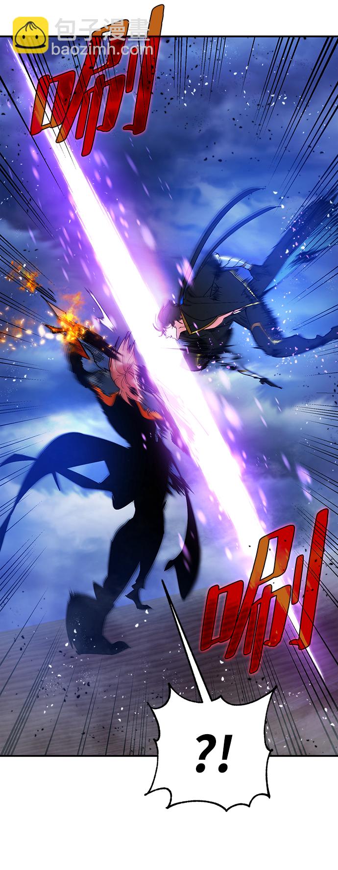 🍲重生最强玩家 [第71话] 逆行的魔法（1） 第39页