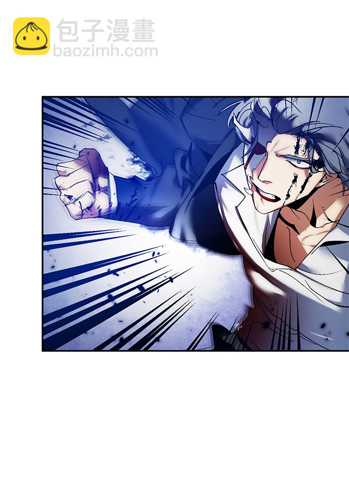 🍲重生最强玩家 [第77话] 寻找恶魔的人（4） 第27页