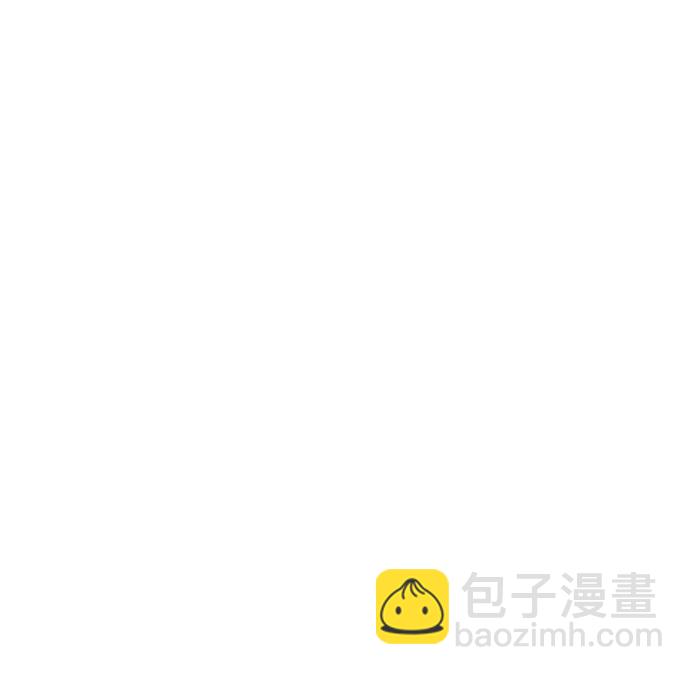 🍲重生最强玩家 [第81话] 湖底村庄（1） 第17页