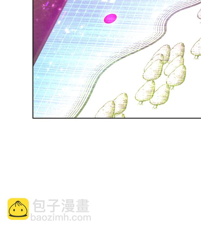 🍲重生最强玩家 [第85话] 贝希摩斯（2） 第40页