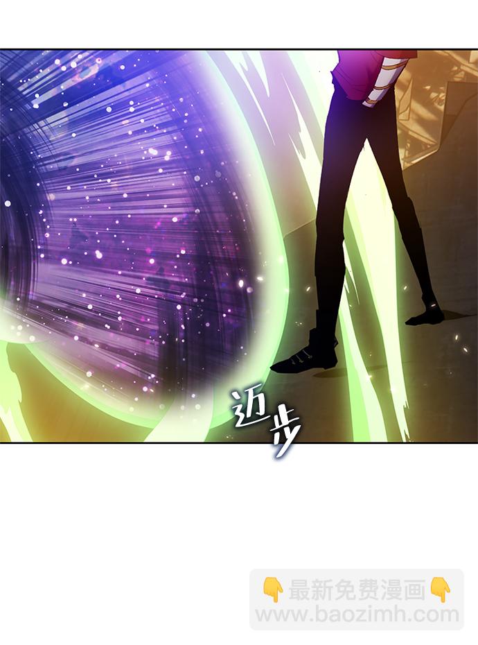 🍲重生最强玩家 [第99话] 约定（1） 第35页