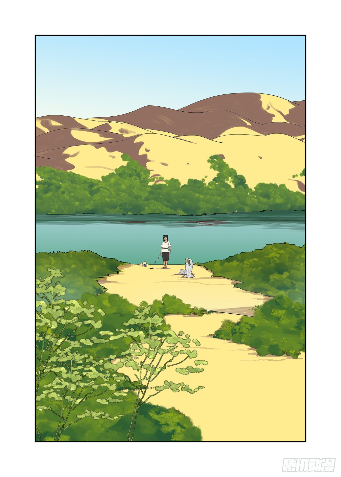 聒噪-第194话