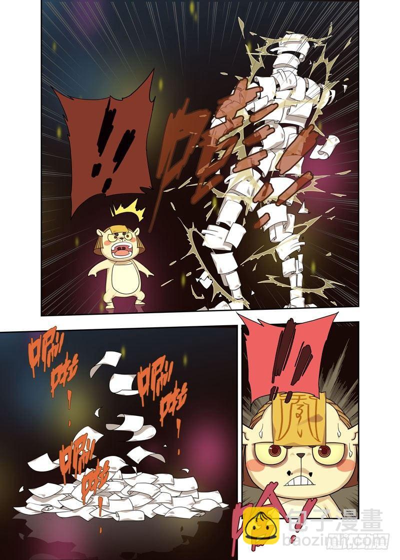 布阵（续）-第54话