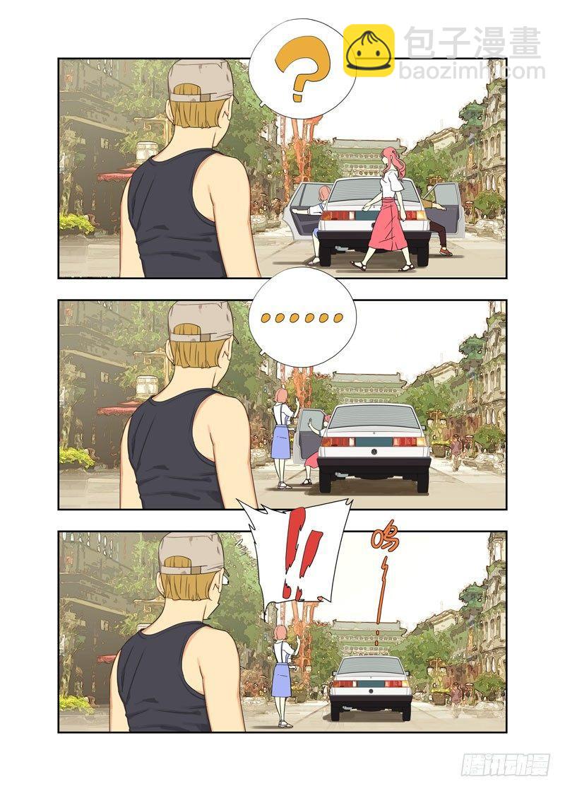 开车-第78话