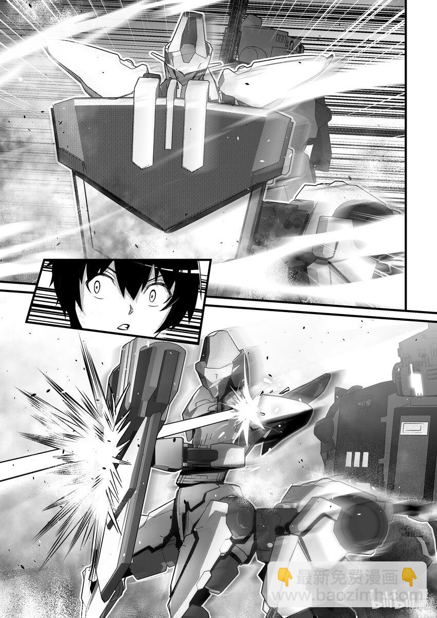 29 黑色方舟-第30话