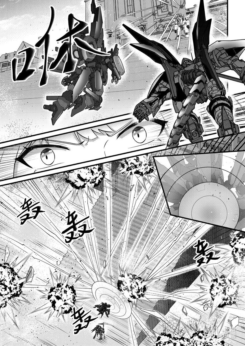 47 决裂-第48话