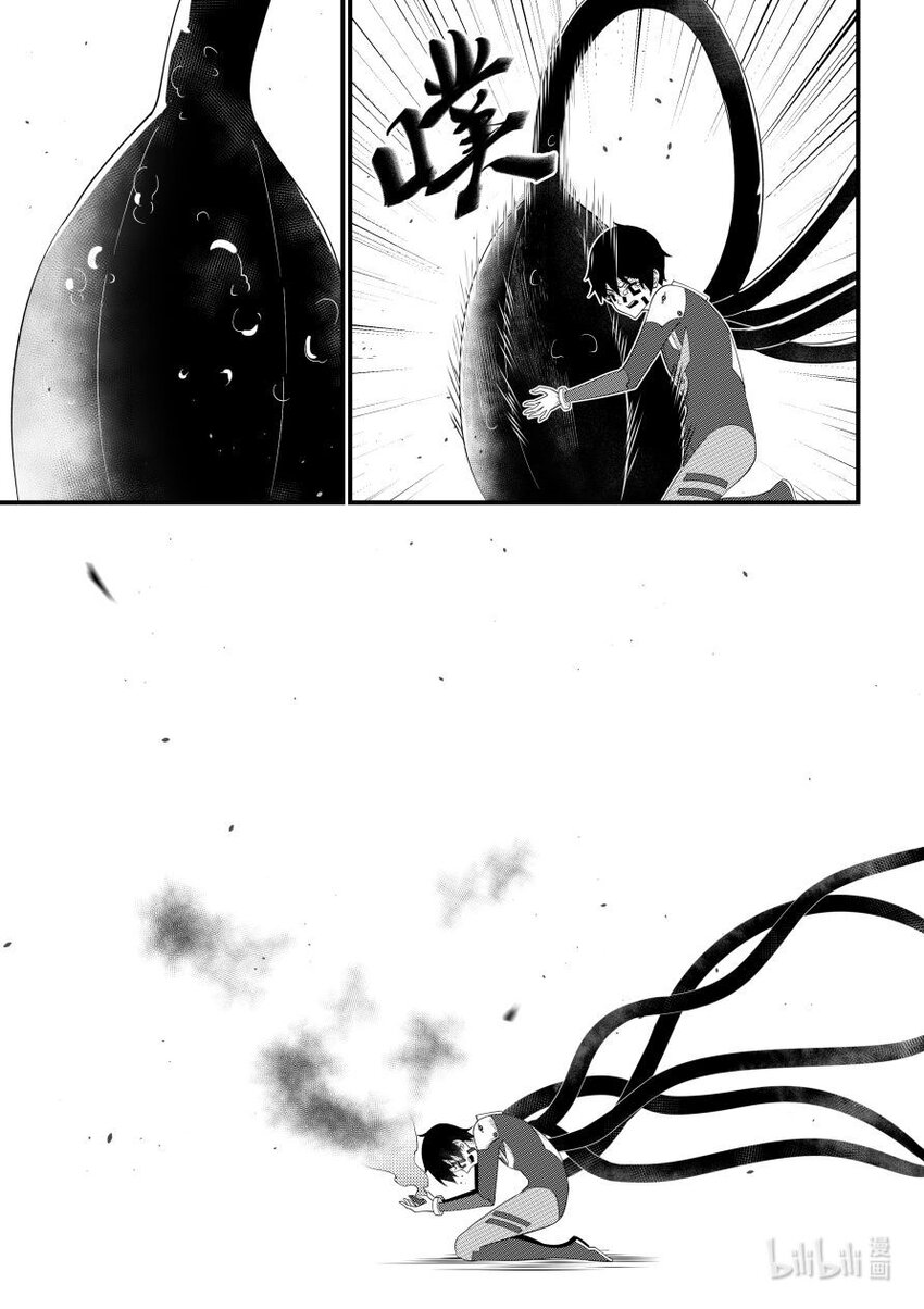53 诀别-第54话