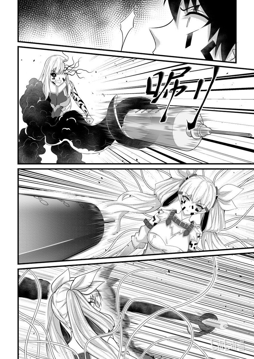 53 诀别-第54话