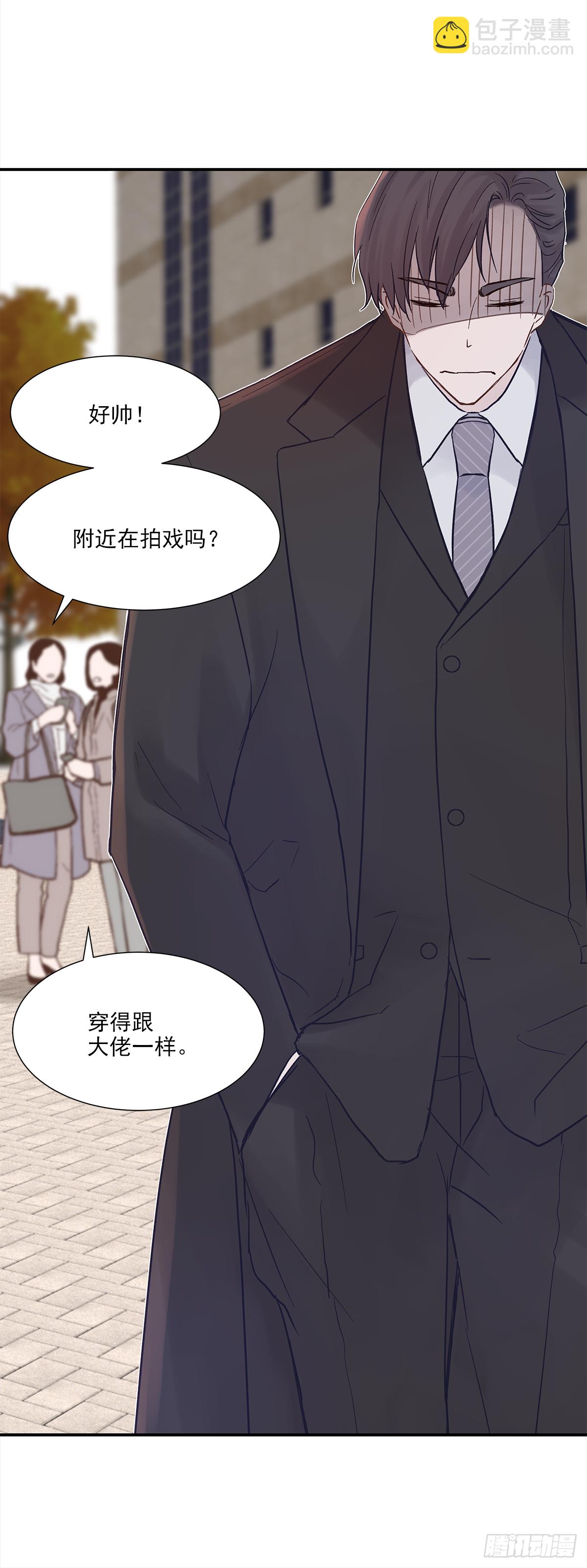 青春期 2-第12话