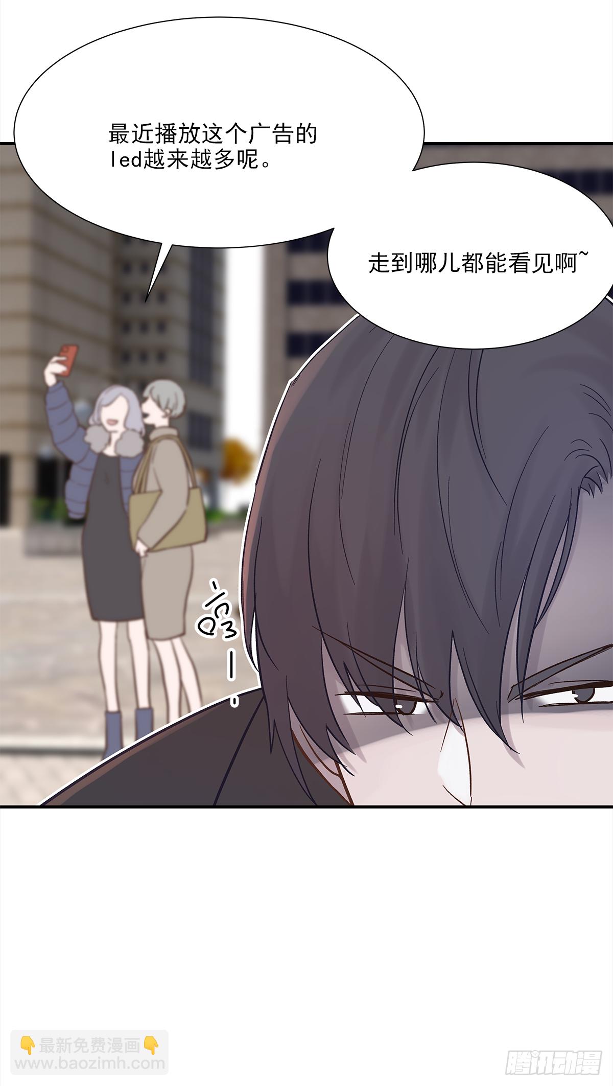 青春期 2-第12话